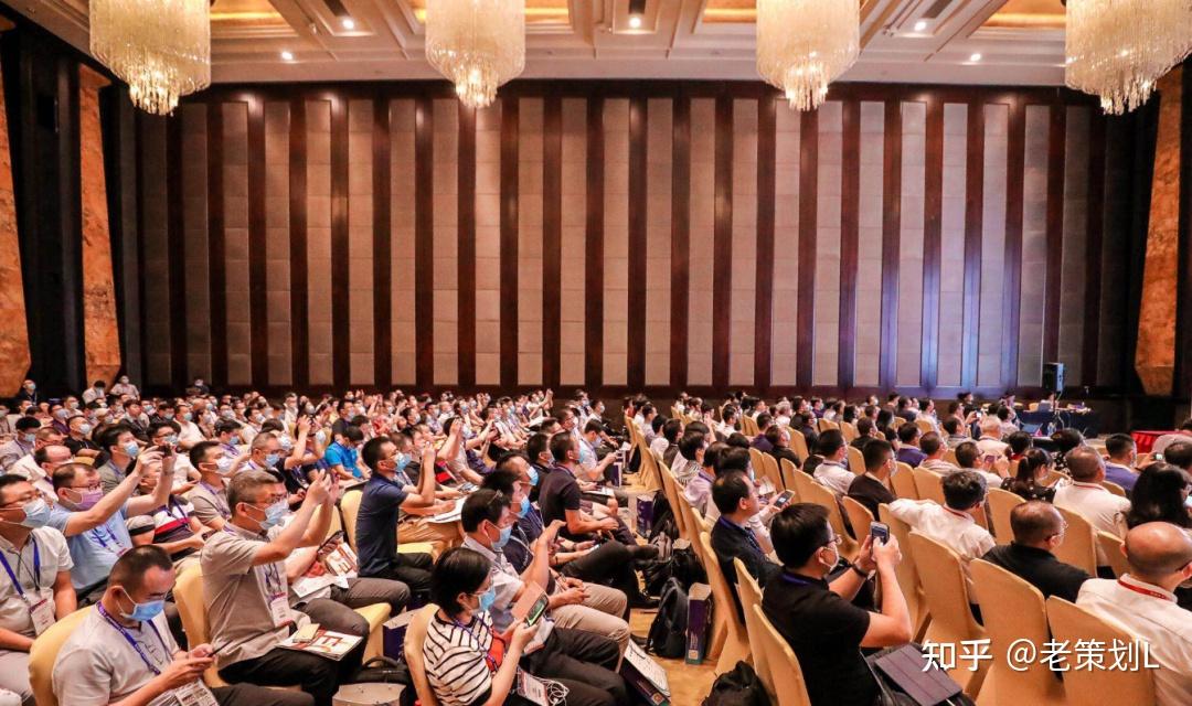 干货分享 活动策划不起眼的几个小问题，可能毁了整场大会！ - 知乎