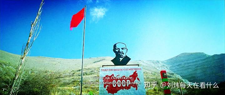 安静的前哨电影主要故事内容