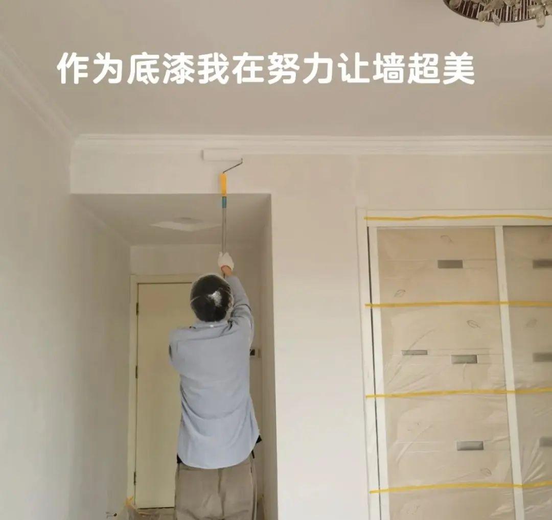 乳胶漆颜色该怎么选? - 知乎