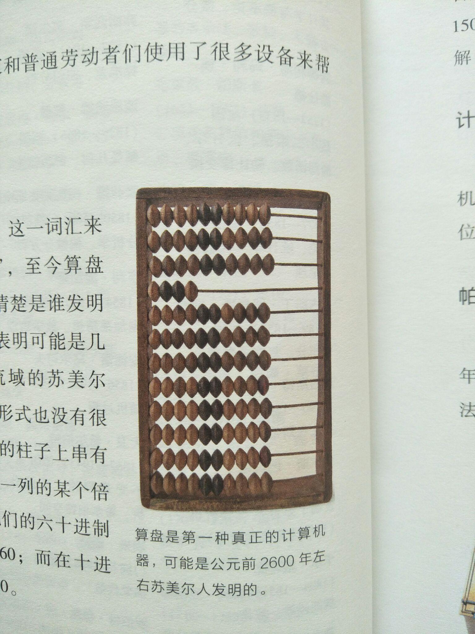 v2-54550fc2ad9f0415afa07f15efbd28f3_r.jpg