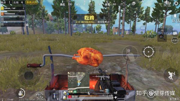 刺激战场还会回来吗