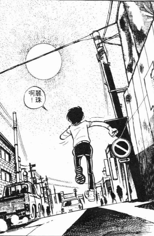 井上司「早春の赤城山」油彩 P6号 井上司「早春の赤城山」油彩 P6号 井上 司「思い出」油彩画 F6 井上