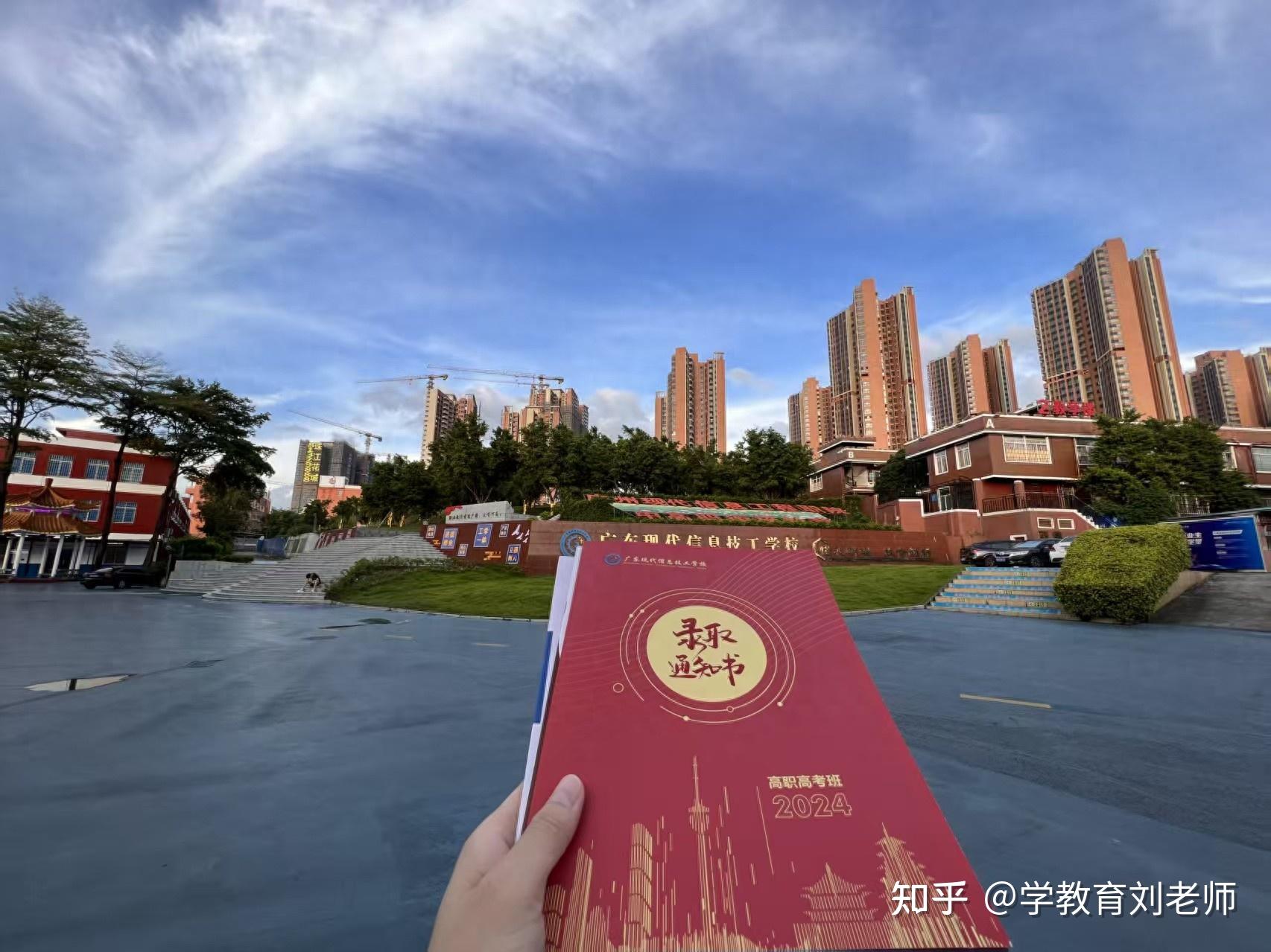 孩子考不上高中，上中职的话未来有哪些出路？ - 知乎