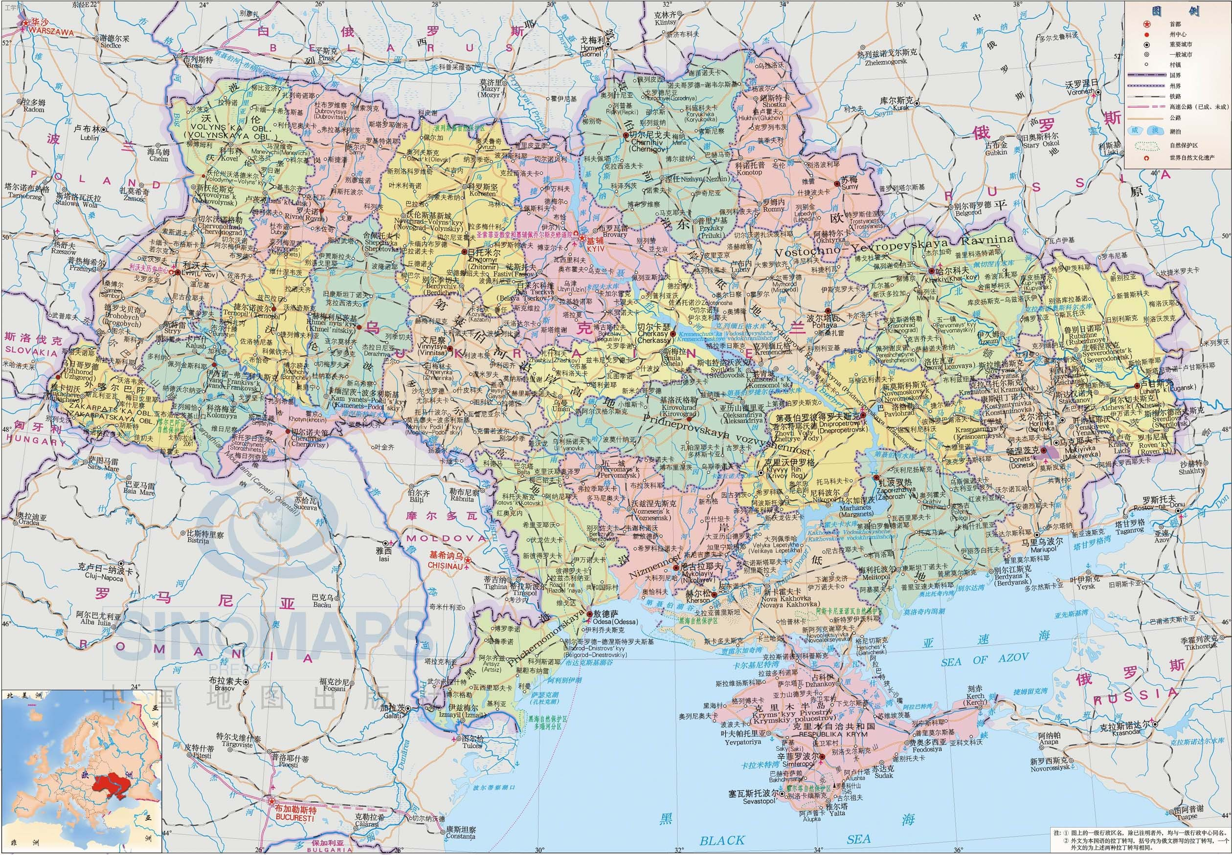 乌克兰地图利沃夫图片
