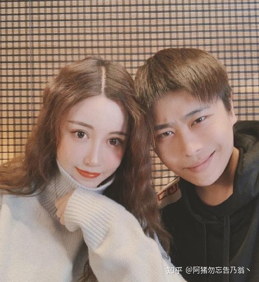 卢本伟520给uu表白遭拒备注名亮了网友心疼开哥