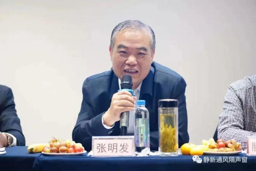 张明发主任主持沙龙讨论辜筱菊总经理发言大家就议题展开讨论会后,与