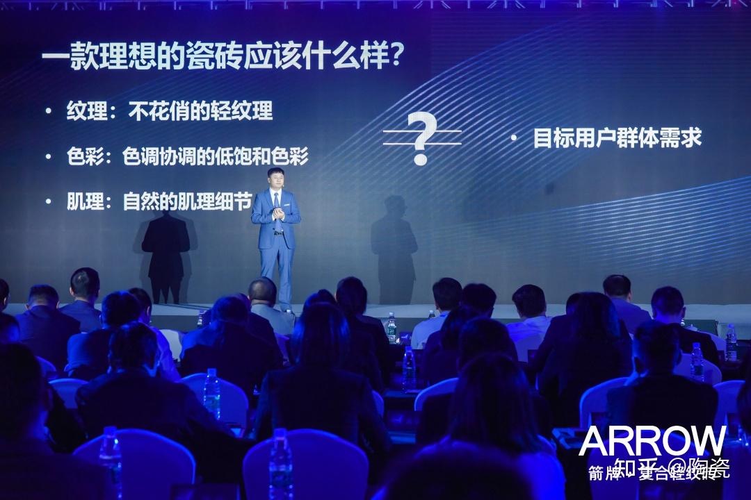 轻纹主义风口下,为何箭牌复合轻纹砖会成为争相模仿的标杆? - 知乎