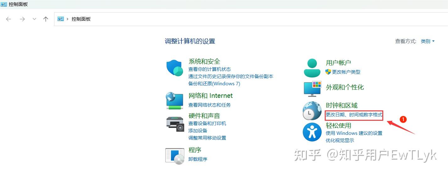 Rmarkdown locale chinese simplified china 936 is unsupported and