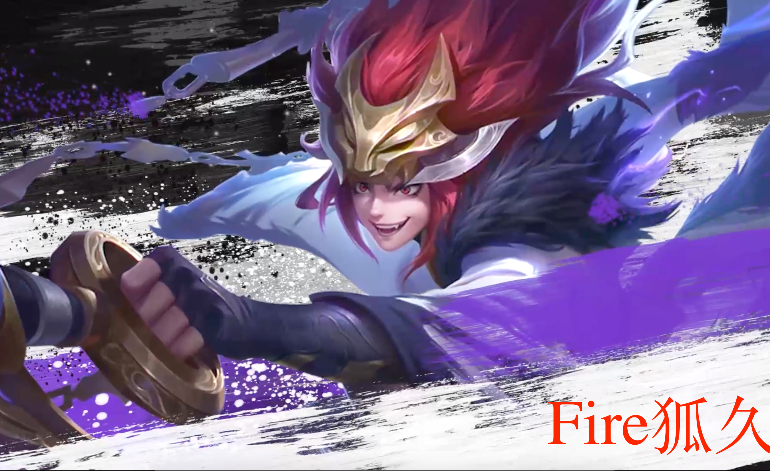 孙膑天狼运算者