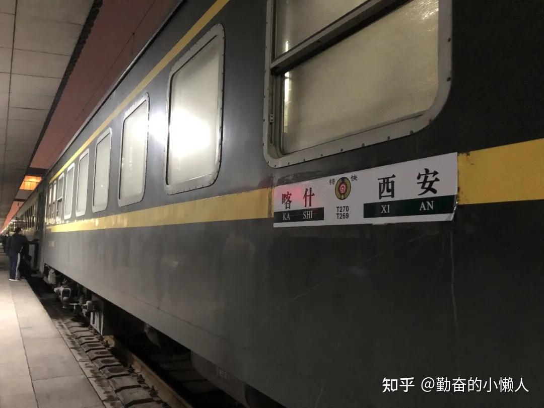 大西北旅游攻略从长安城到河西走廊一个人的陕甘12天自由行