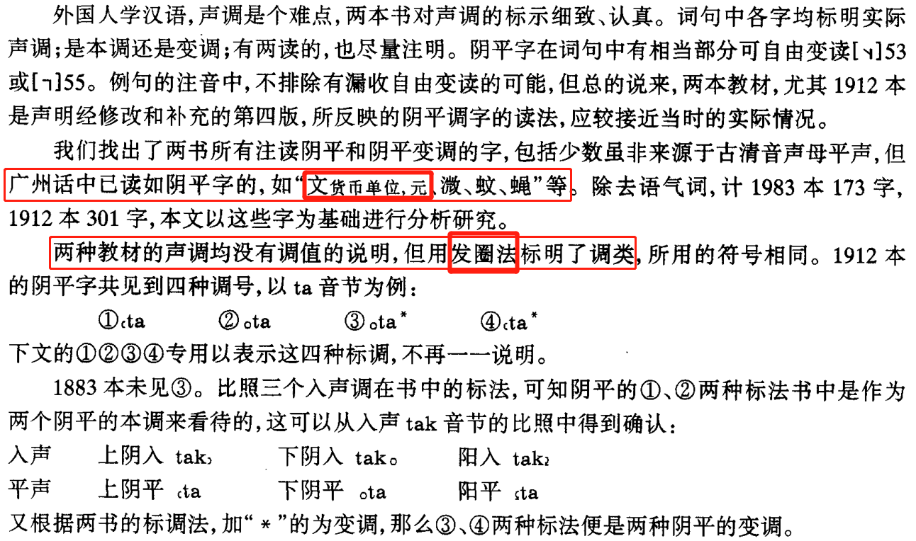 v2-546eae9cdaeaebab8d1c1d6c438d6187_r.jpg