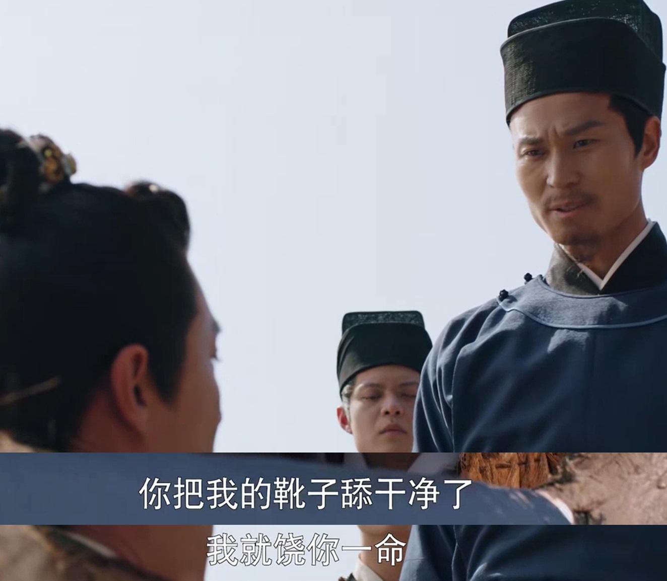 梦华录》系列图文第24篇: 30-32集，他不再是她的雪中炭，她还是他的心头血- 知乎