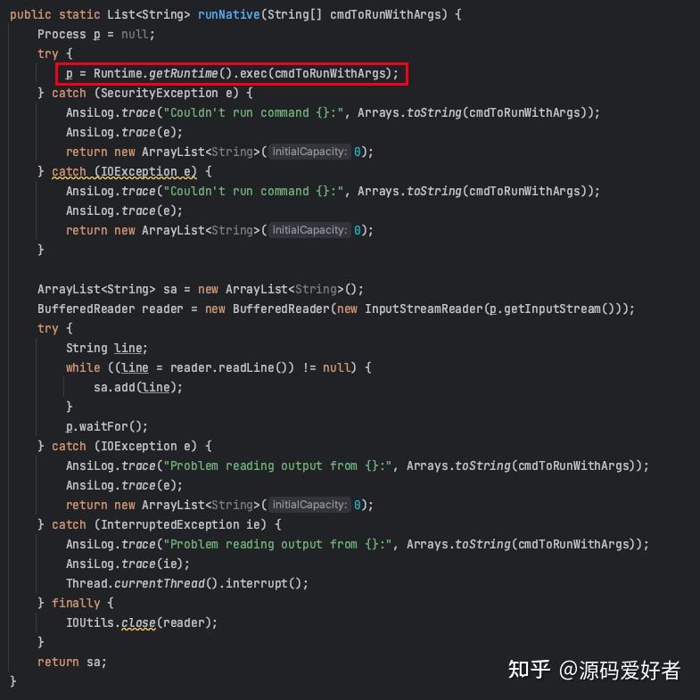 Arthas bootstrap Arthas bootstrap
