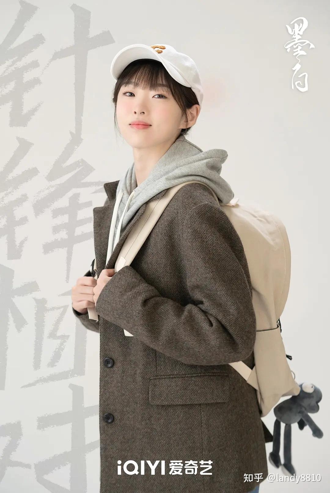 张雪迎、毕雯珺、郭品超领衔主演,代斯特别出演,林妍柔、郭笑天、毛方圆、李雨洋主演的《墨白》剧照 - 知乎