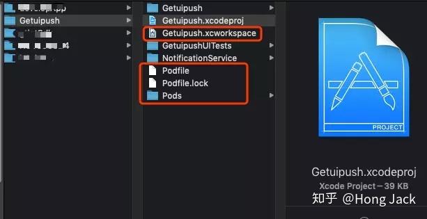小白也能掌握的个推iOS推送集成教程 - 知乎