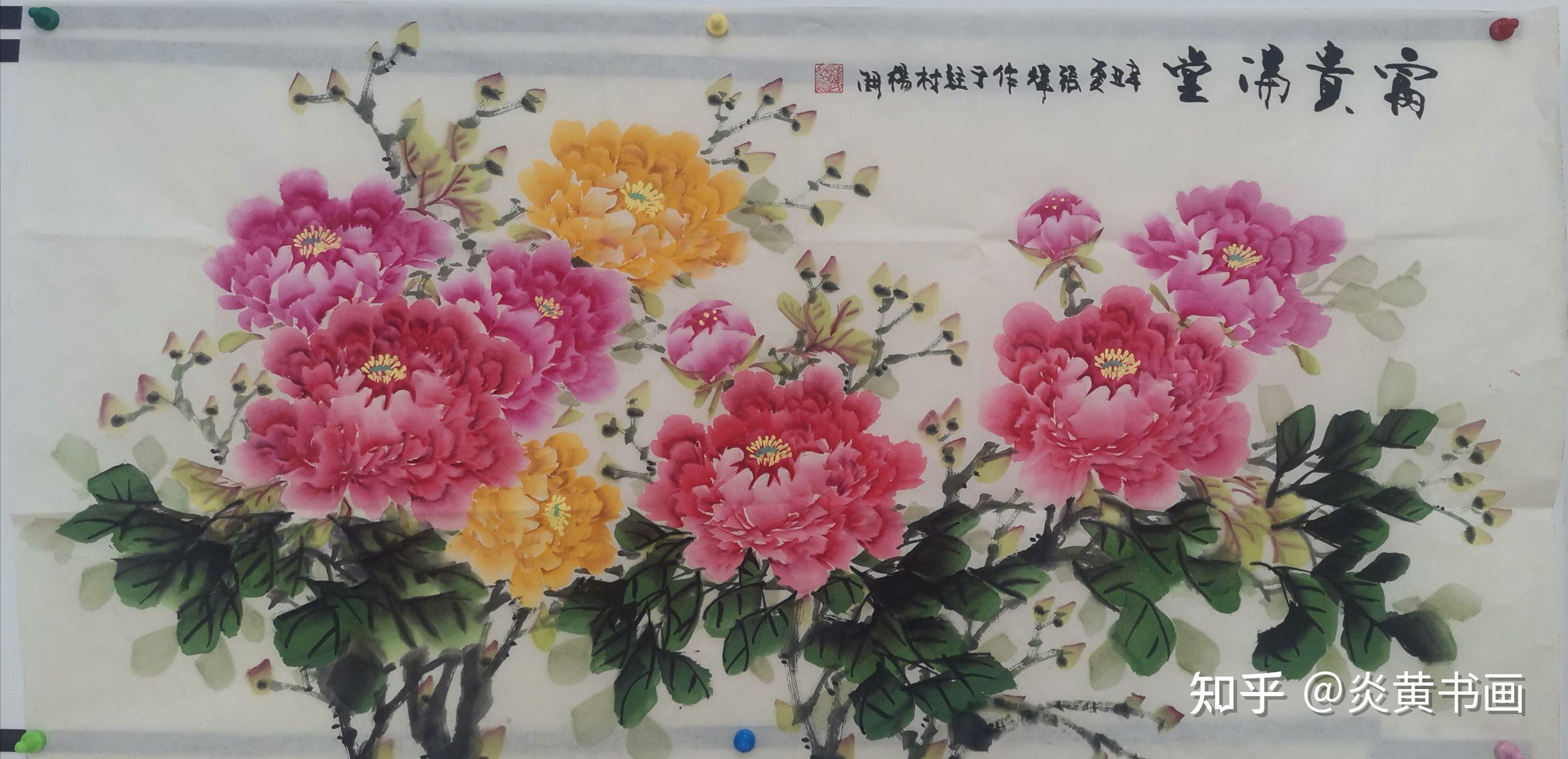张辉国家一级美术师