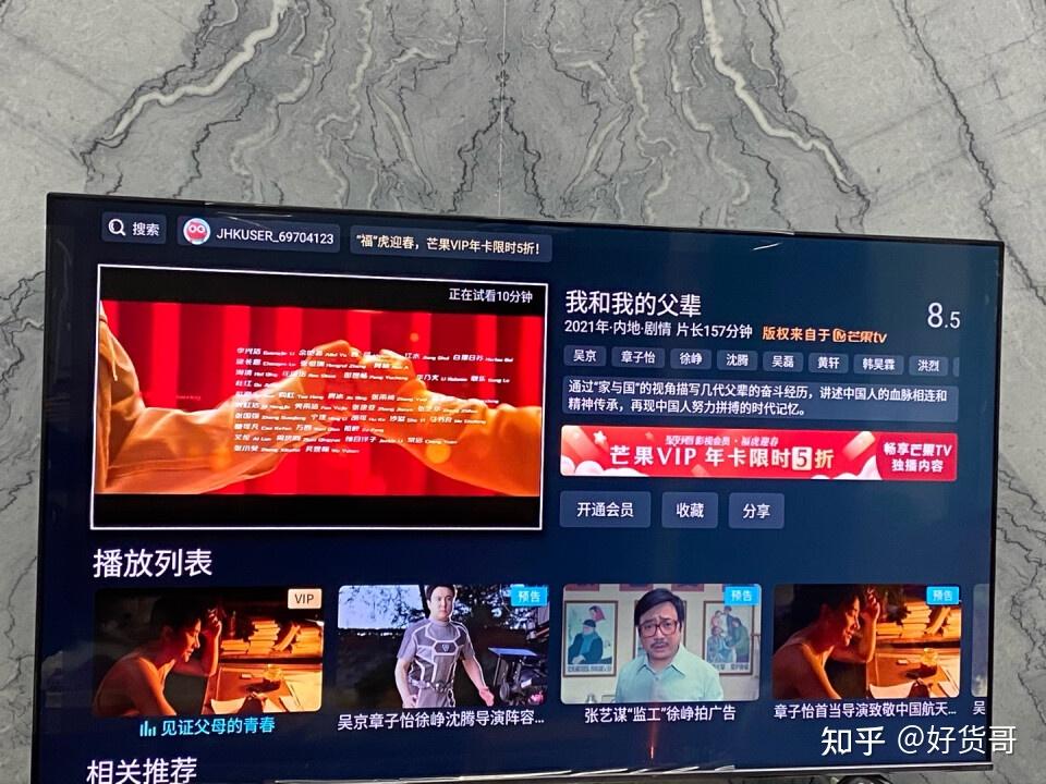 唰流水平台_网上平台流水不足不给提款_流水提现是什么意思