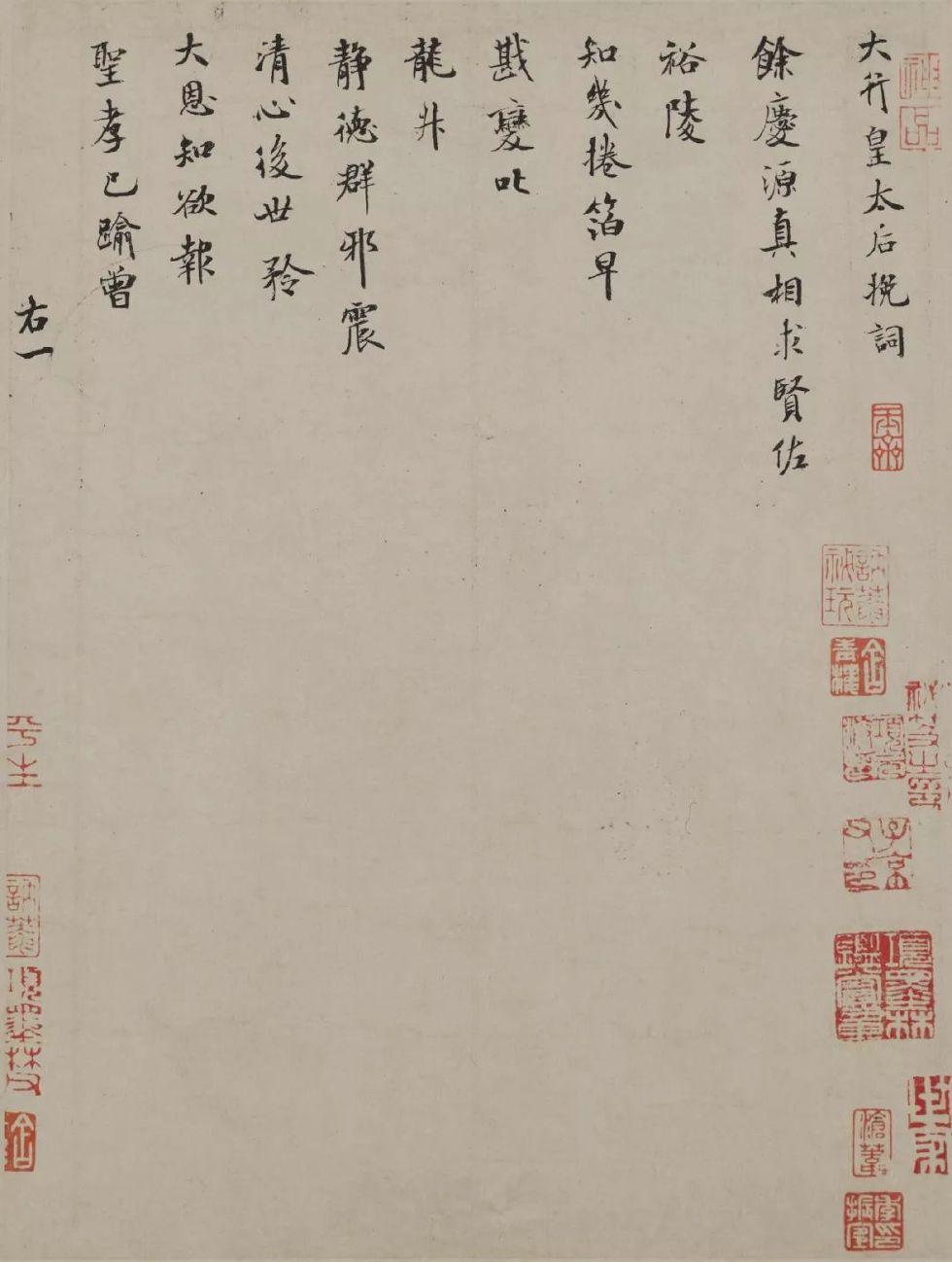 v2-547b602a5c3efc410b5cf11d32955887_1440w.jpg?source=172ae18b