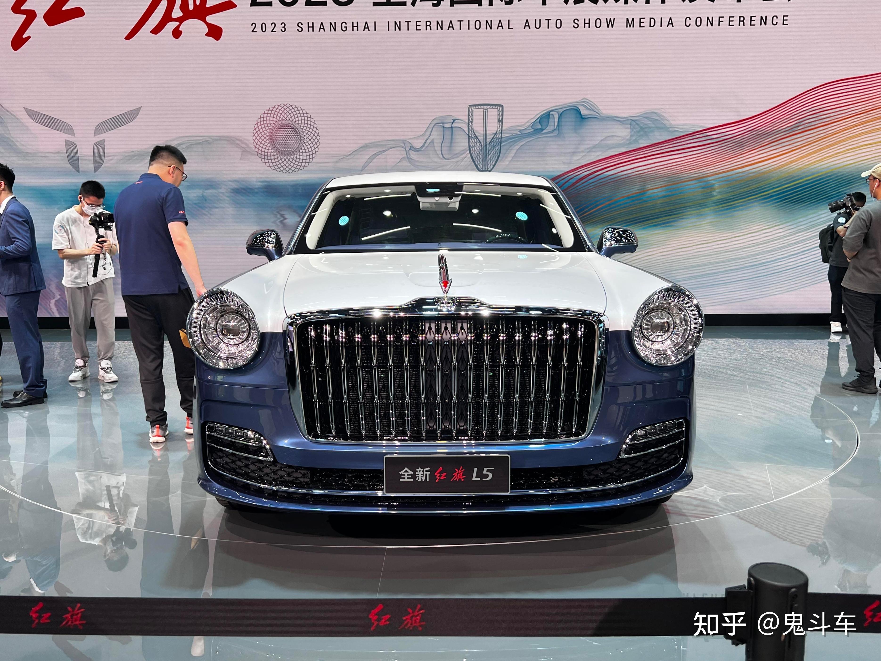 中国劳斯莱斯全新一代红旗l5上海车展正式亮相