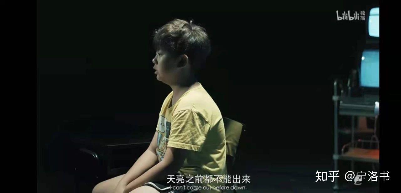 600万次播放不开弹幕不敢看不思异让人害怕的是什么