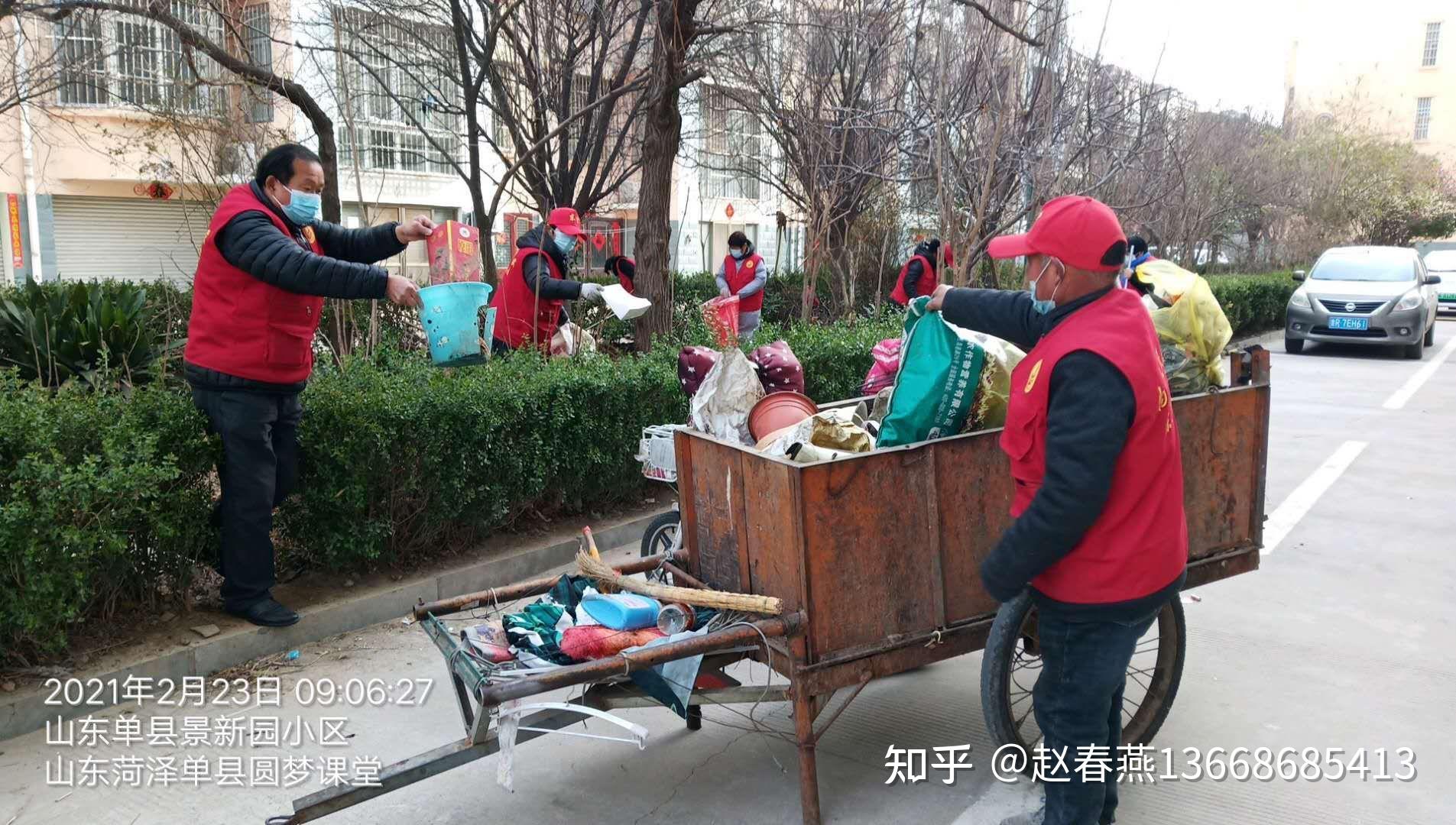 东望志愿者山东菏泽单县圆梦课堂一行11人,在承办方蒋凤玲老师带领下