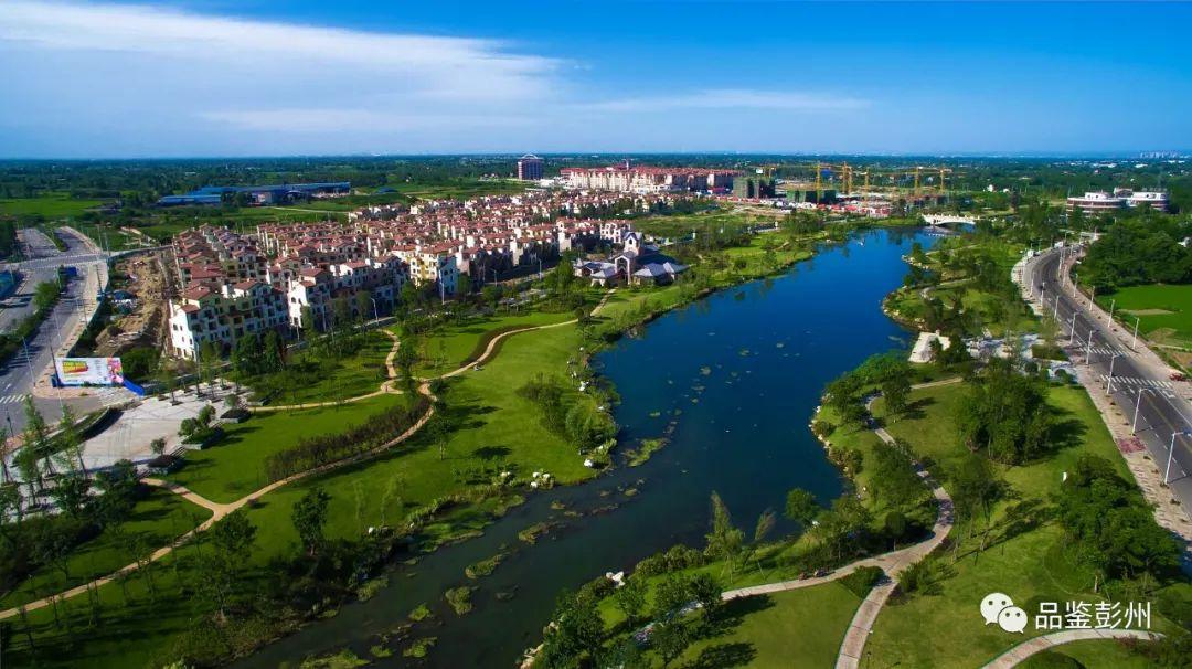 未来已来蒙阳新城