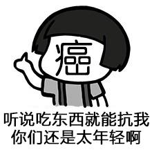 v2-548cc14580427a359df4a8f7d66df973_b.jpg