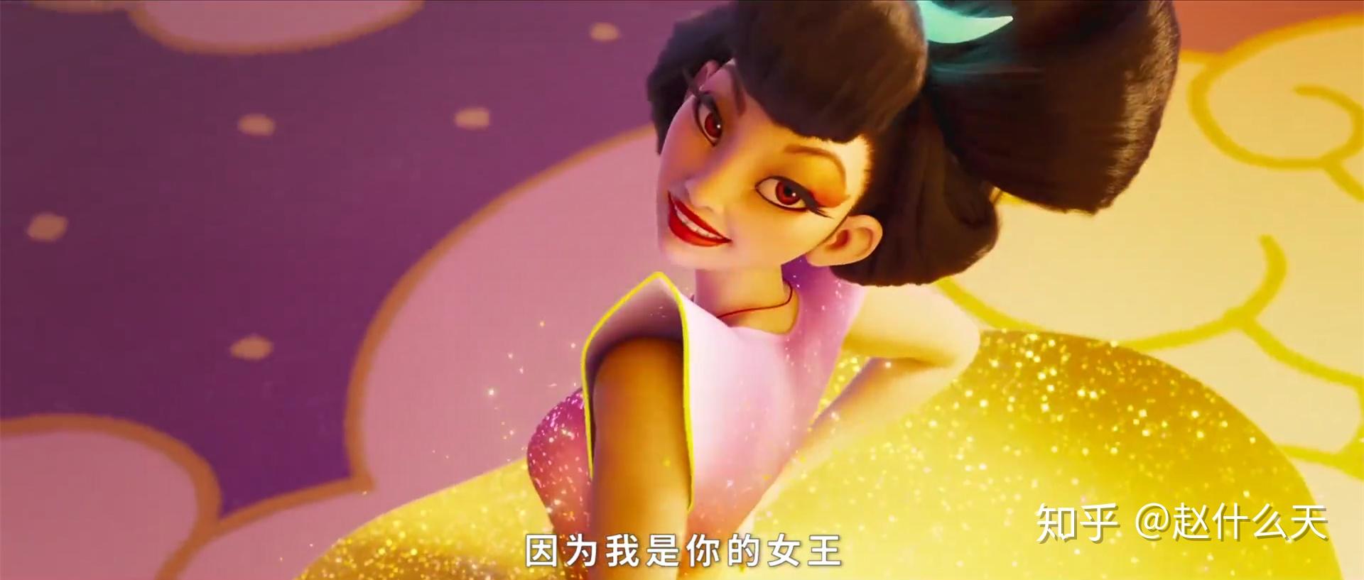 飞奔去月球定档嫦娥变身歪嘴战神外国永远搞不懂中国审美