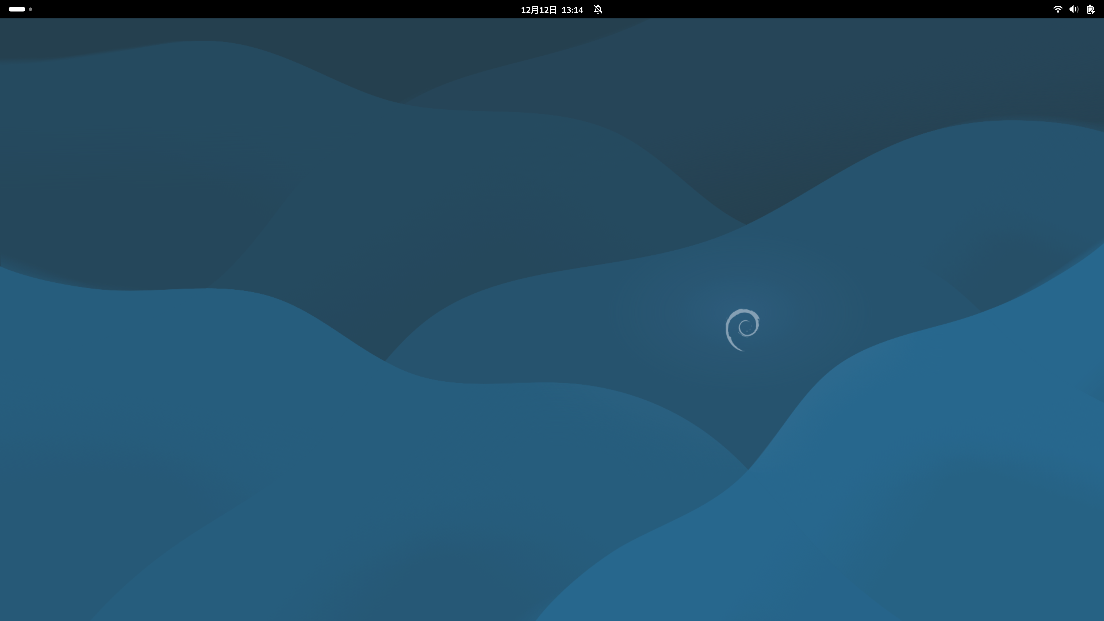 006、在 Debian 13 中使用原汁原味的 GNOME 桌面 - 知乎