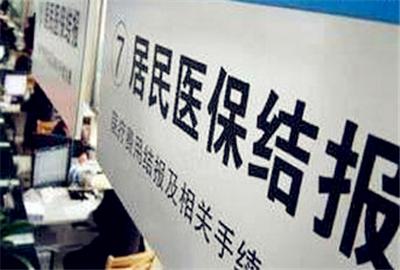 什么是基金支付和个人支付 v2-5498b9eccd0bf80fe4344acd38c6f0e8_1440w.jpg?source=172ae18b