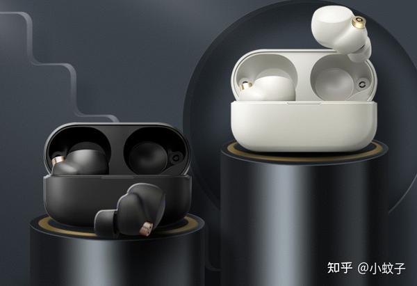 想入手一款高端真无线蓝牙耳机,有推荐吗?