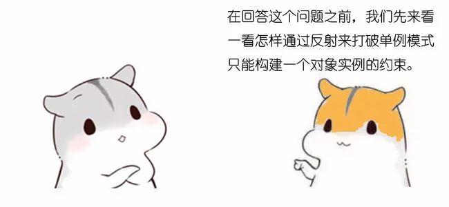 啥是单三 v2-549b51ce9d591d042acd0b5ccce075ff_r.jpg