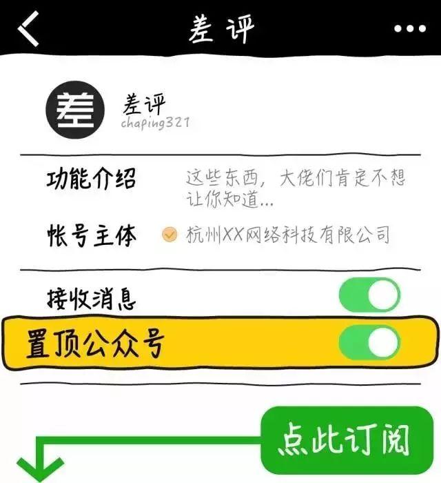纸飞机国际版下载安装包-纸飞机国际版怎么换成中文