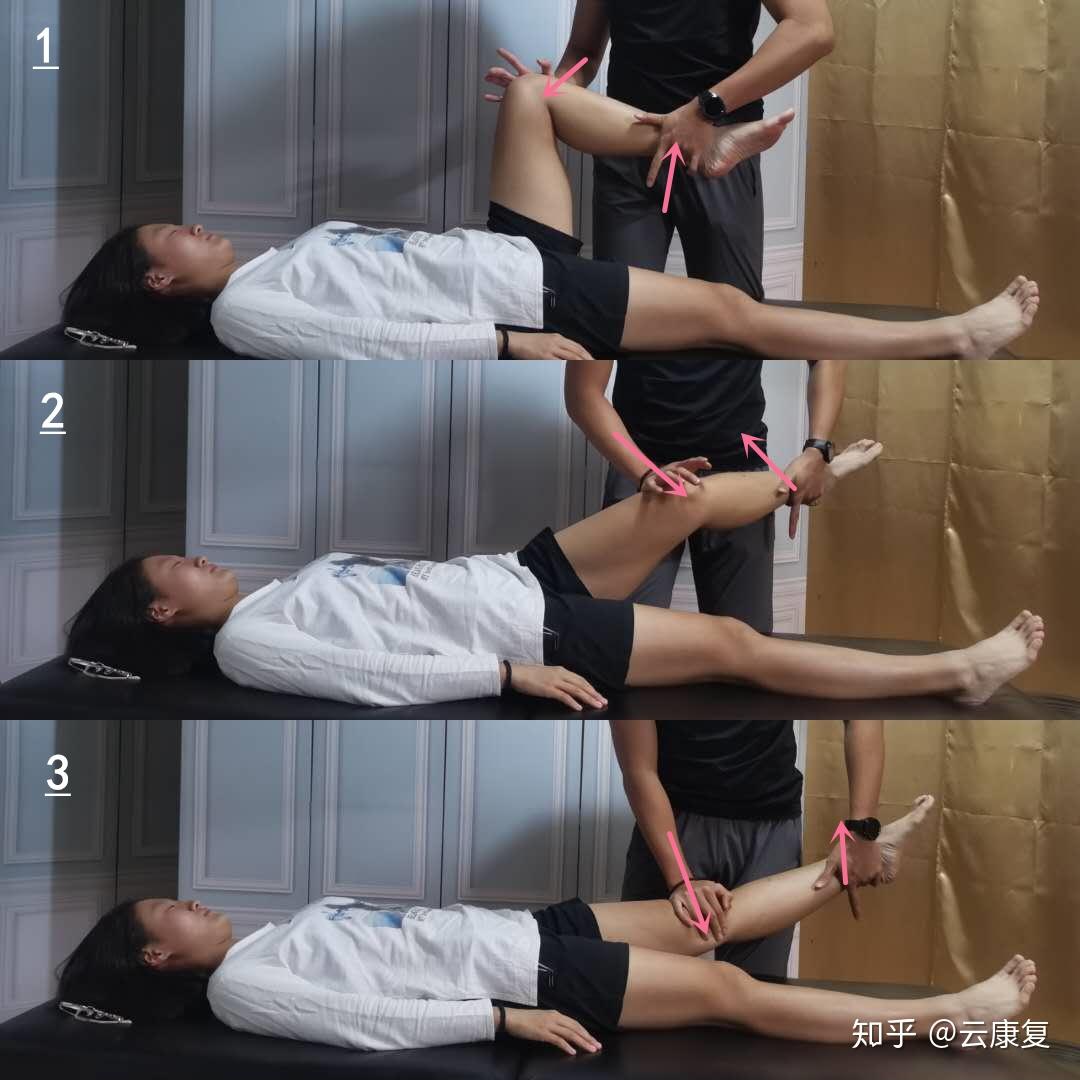 形体决定气质21天体态矫正改善你的o型腿你学会了吗