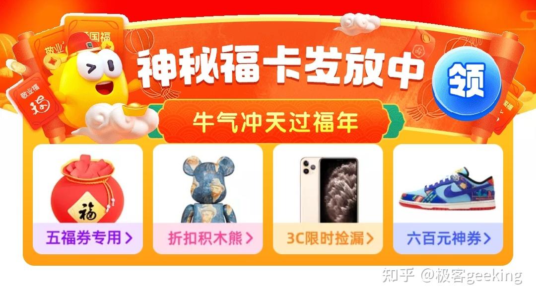支付宝闲鱼获得多少钱_支付宝怎么获得闲鱼_支付宝闲鱼