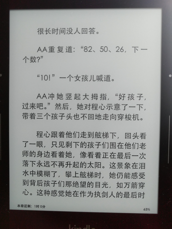 82、50、26，下一个数一定是10吗？ - LiTuX 的回答- 知乎