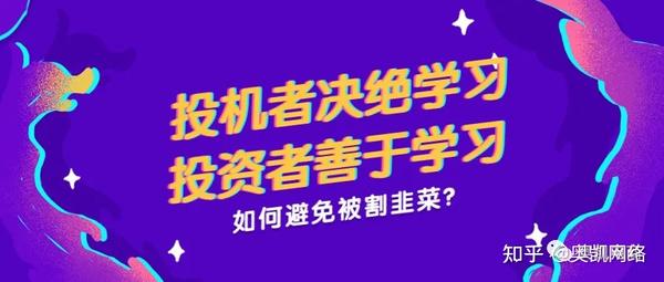 穆萨代营运公司_想入局互联网的你,呢钱几百万元了_..._chan_(互联网推展代营运服务项目)
