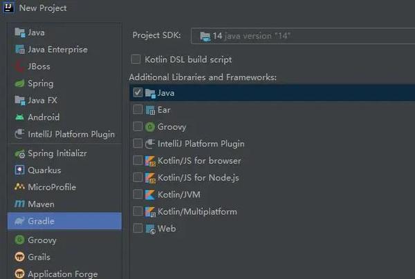 Gradle使用教程 - 知乎
