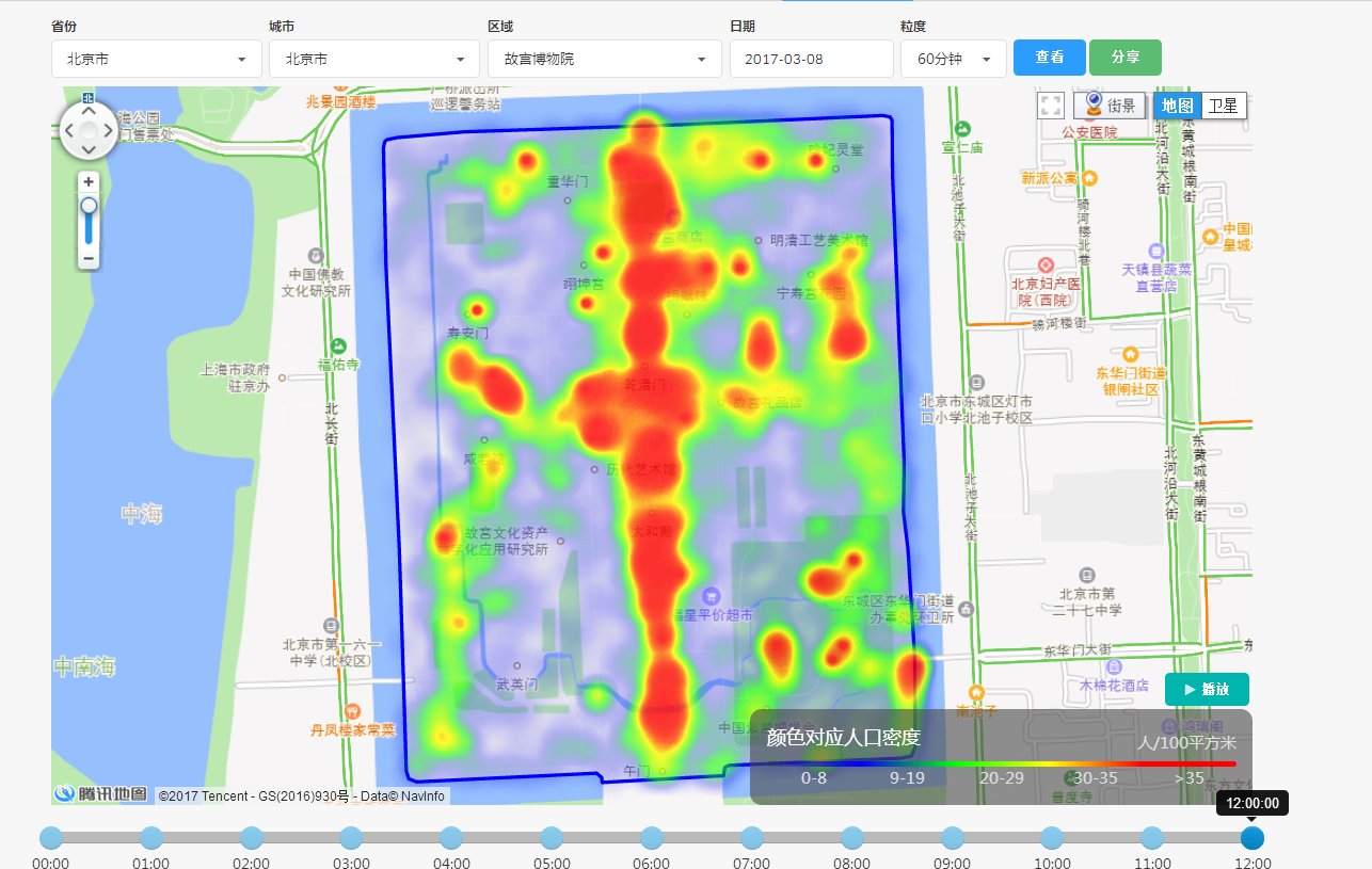 腾讯热力图图片