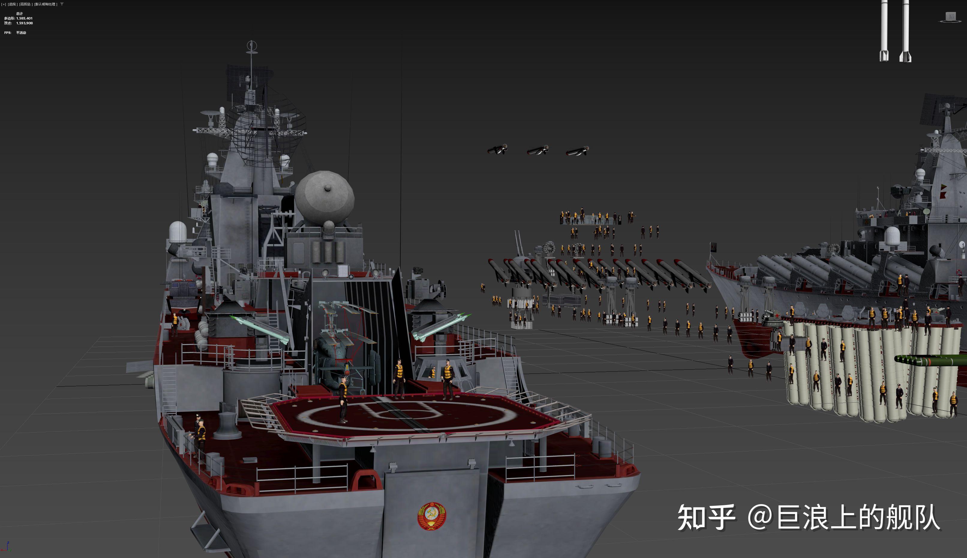 苏联 1164型 光荣级 slava导弹巡洋舰