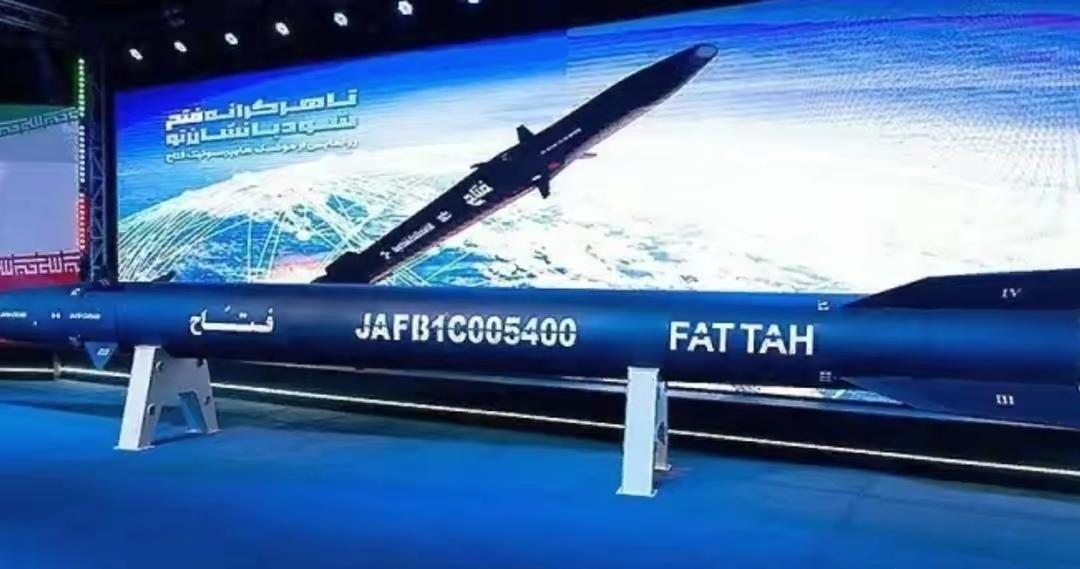 美军的麻烦大了胡塞武装竟然试射了高超音速导弹