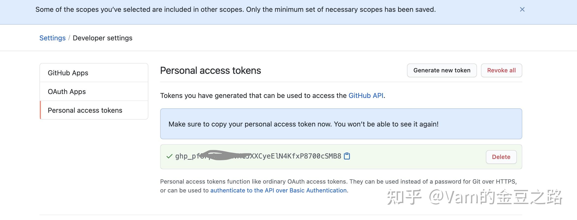 2021 8 13 github 