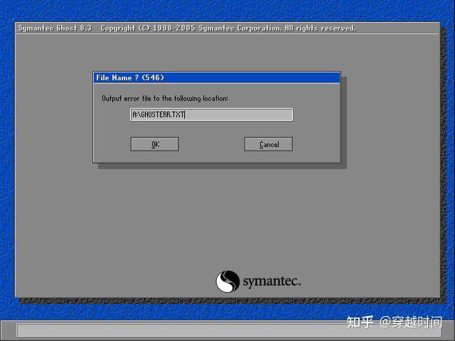 穿越时间·探索读取一张2006年的JUJUMAO Windows XP光盘 - 知乎