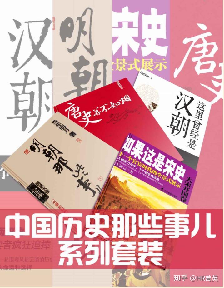 電子書合輯20210211