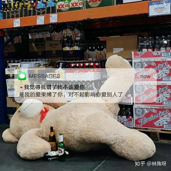 朋友圈背景图文案(伤感文案‖自制朋友圈背景图‖情侣头像)