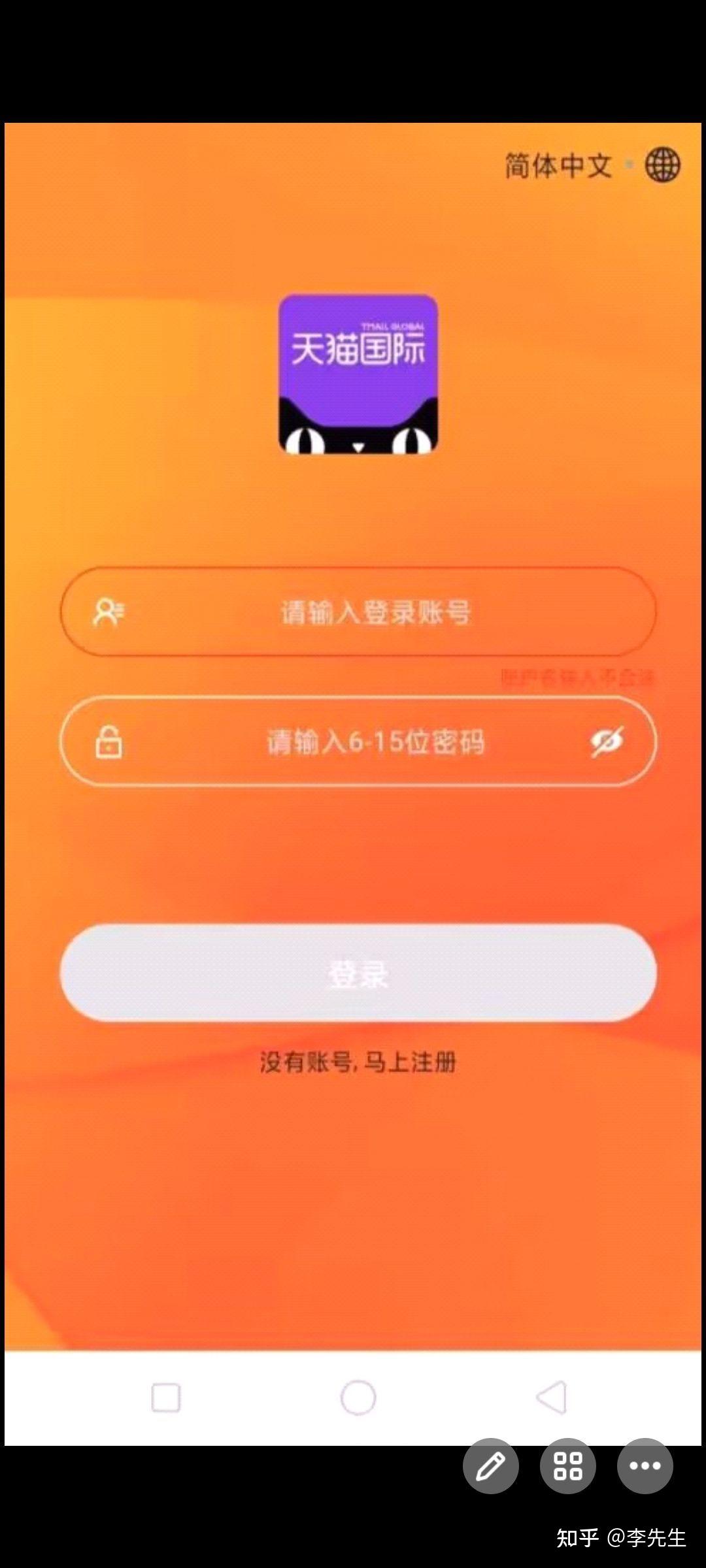 网上银行给支付宝充值怎么显示失败_网上银行给支付宝充值怎么显示失败_银行卡显示支付宝充值