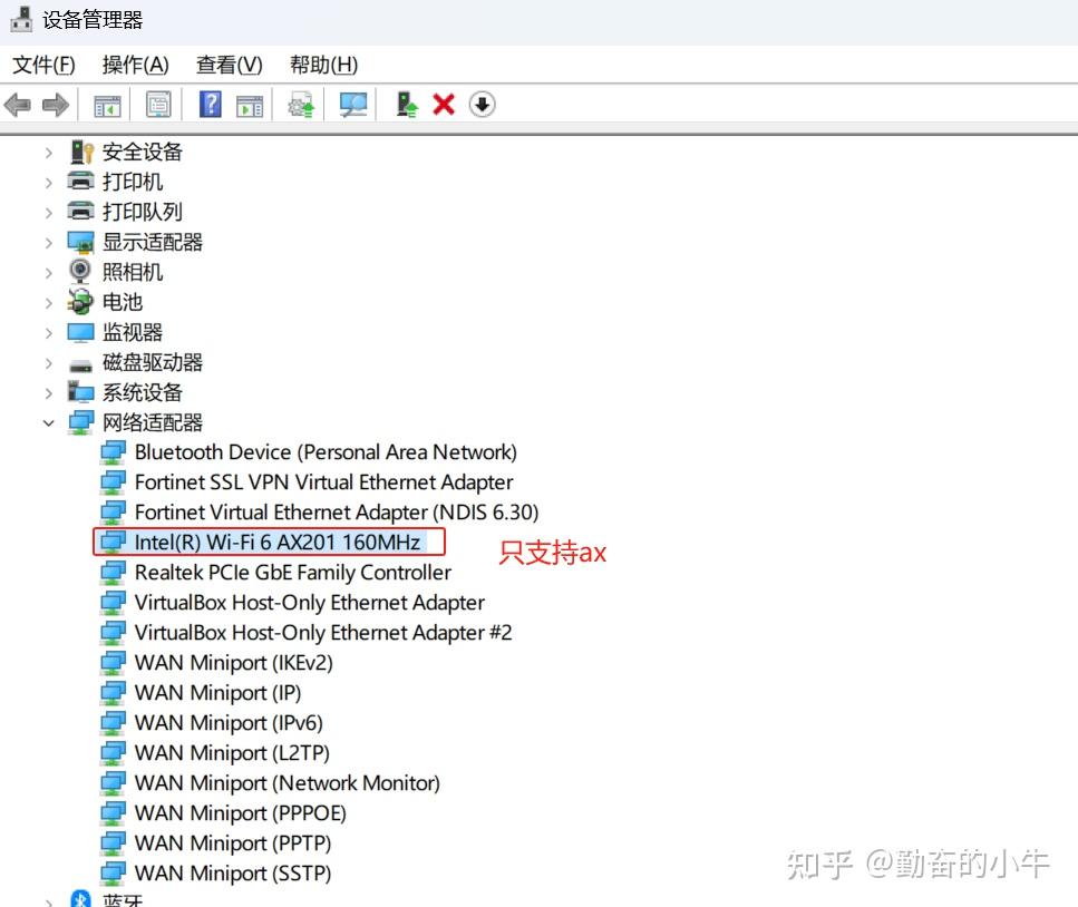 netsh Windows netsh windows