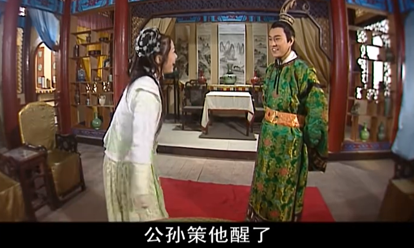 少年包青天》：庞大师和八贤王都相中的状元郎，可惜了！ - 知乎