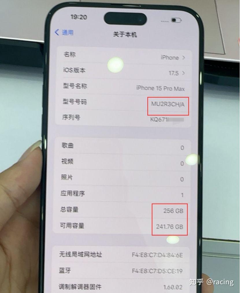 粉丝买iphone15pro max翻车,如今5000都没人要!