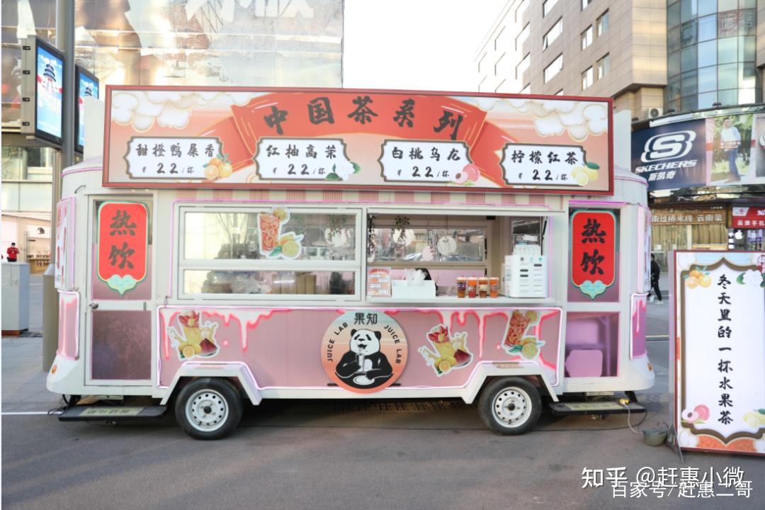 夜市摆摊卖什么小吃火,哪些比较流行? - 知乎